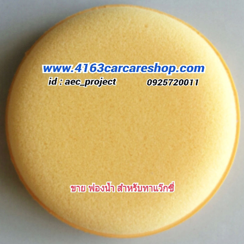 My Image 29